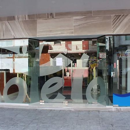 Sotelo Colon Ngoại thất bức ảnh